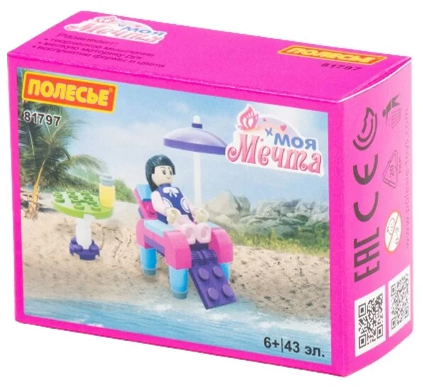 Конструктор ПОЛЕСЬЕ "Классик" "Моя мечта-2" (43 элемента) 81797