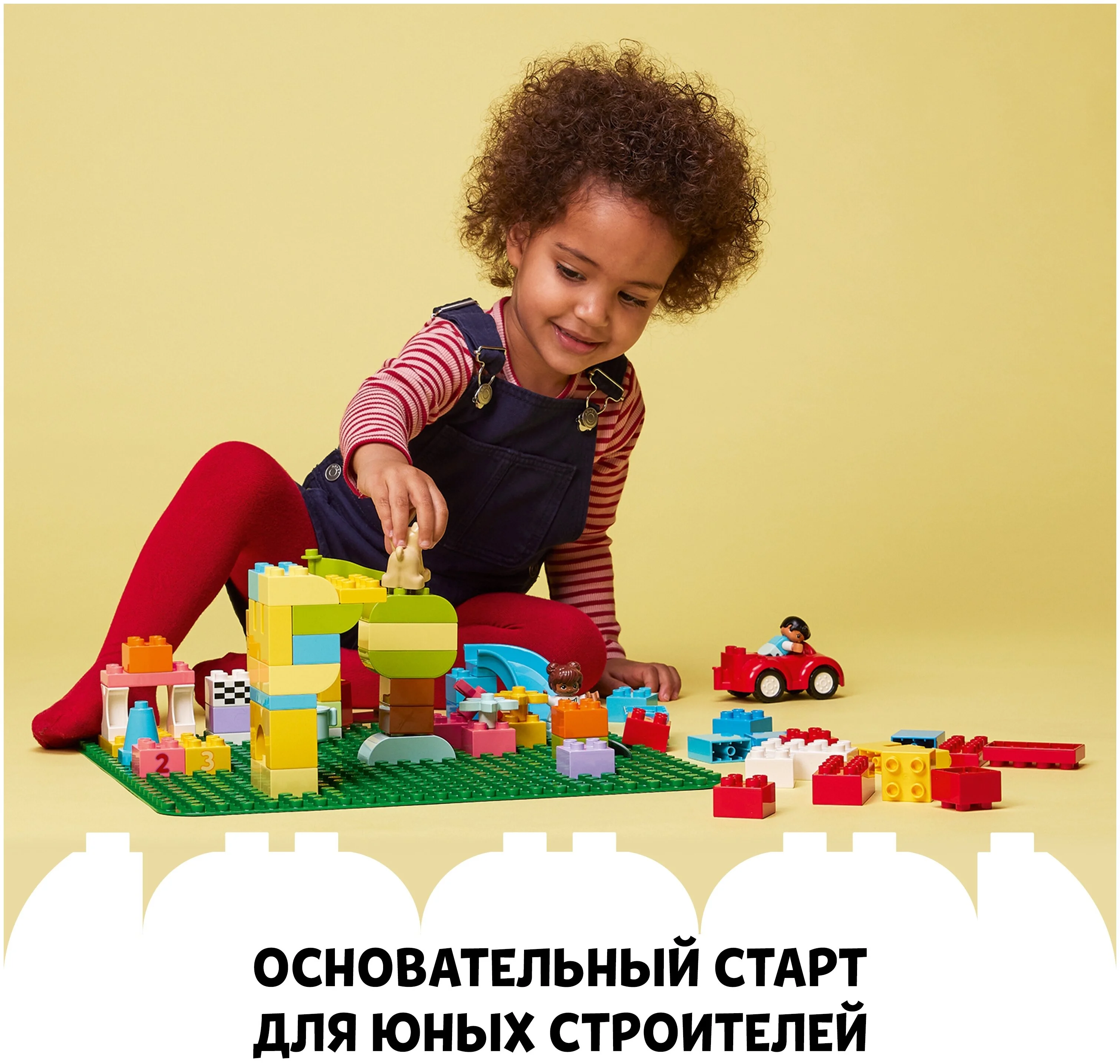 Картинка Конструктор LEGO 10980 Дупло Зеленая пластина для строительства