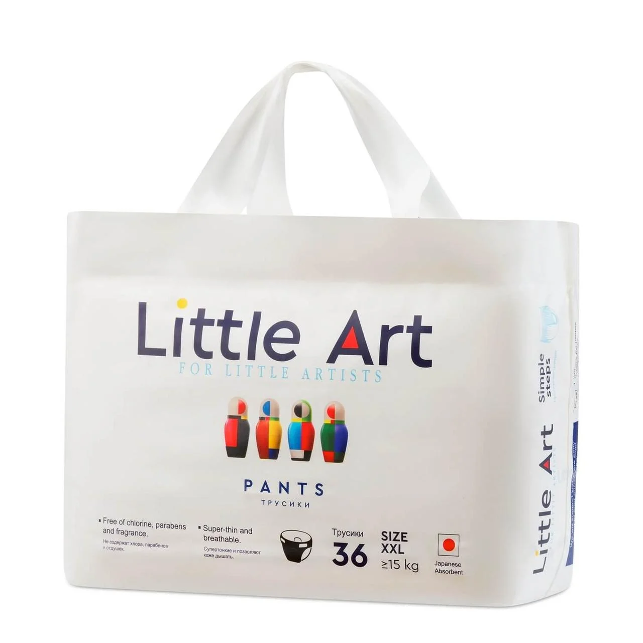 Фото Трусики-подгузники Little Art размер XXL свыше 15 кг 36шт. CP-XXL36