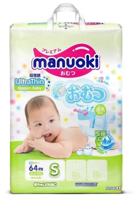 Подгузники Manuoki Ultrathin S 64шт. 3-6 кг