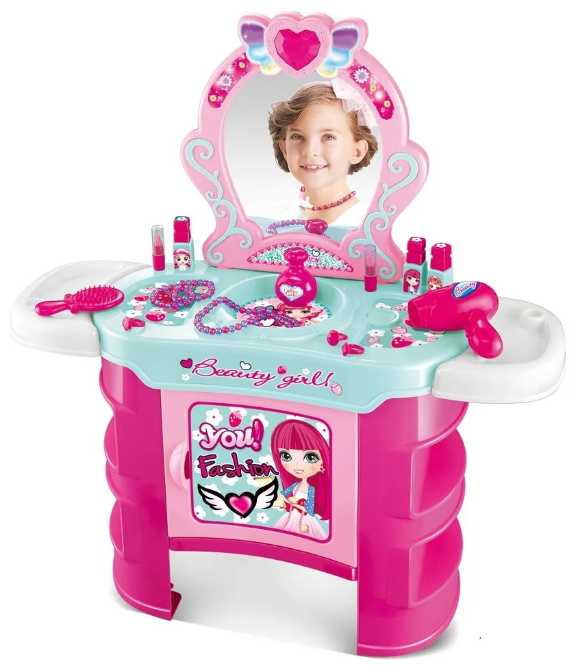 Игровой набор PITUSO BEAUTY GIRL HWA1182189