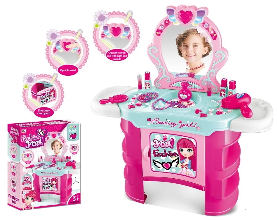 Фото Игровой набор PITUSO BEAUTY GIRL HWA1182189