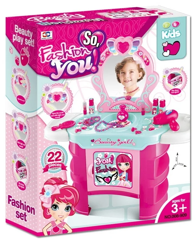 Фотография Игровой набор PITUSO BEAUTY GIRL HWA1182189