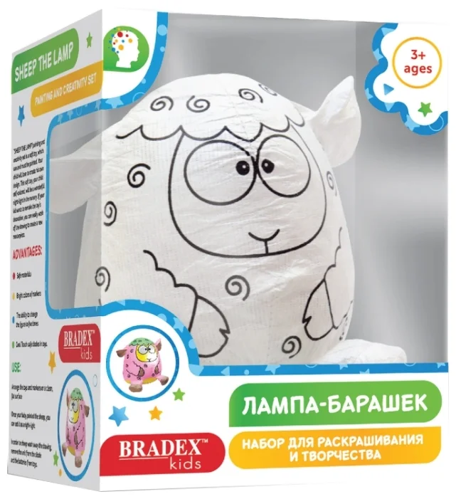 Набор BRADEX для раскрашивания и творчества «ЛАМПА-БАРАШЕК» DE 0266