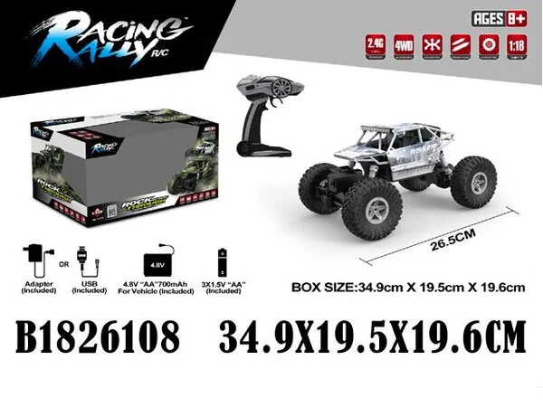 Фотография Машинка HB Toys 1:18 ру машина Host синий HB-DK1802