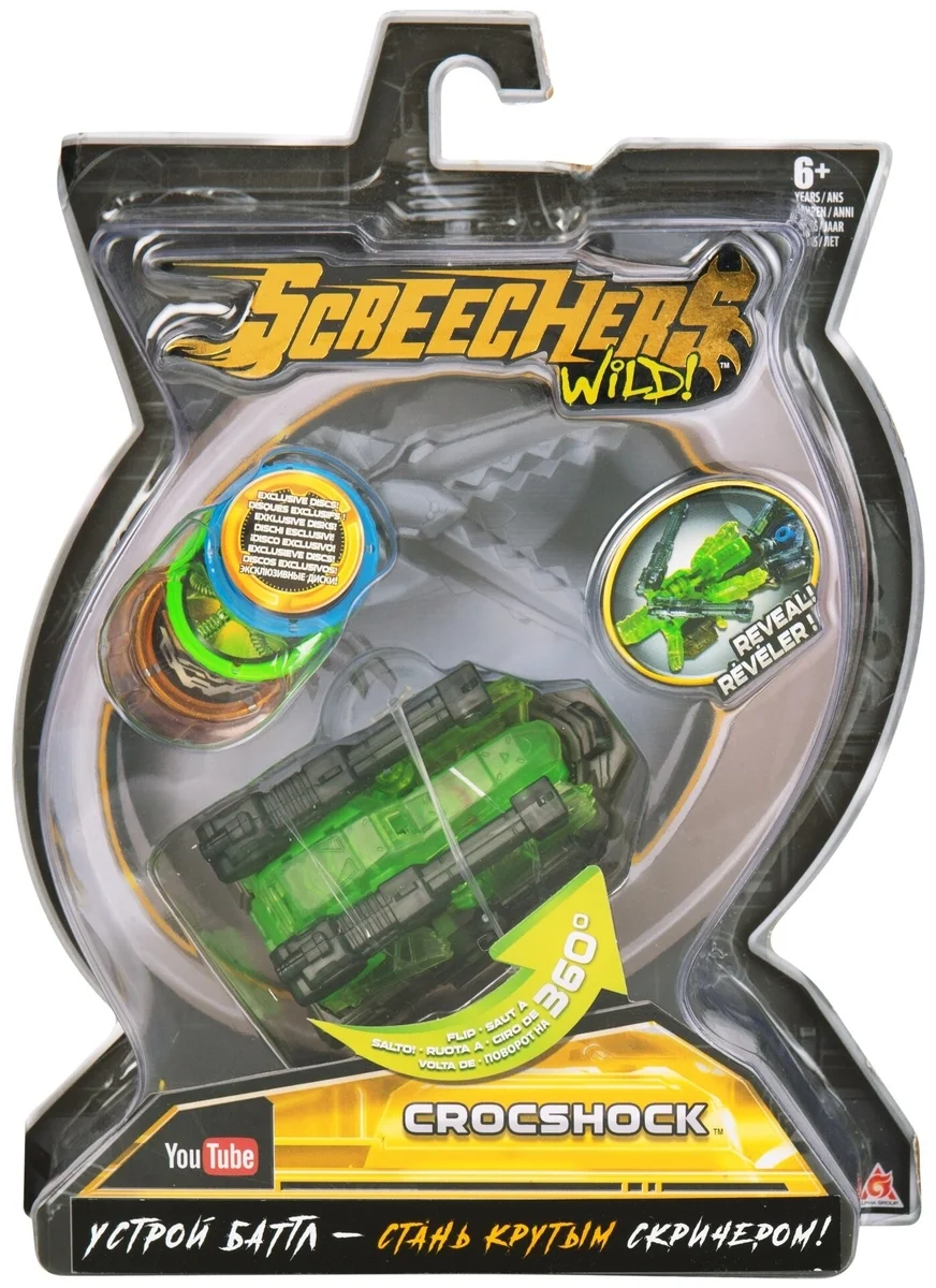 Купить Машинка-трансформер Screechers Wild Крокшок зеленый 34827