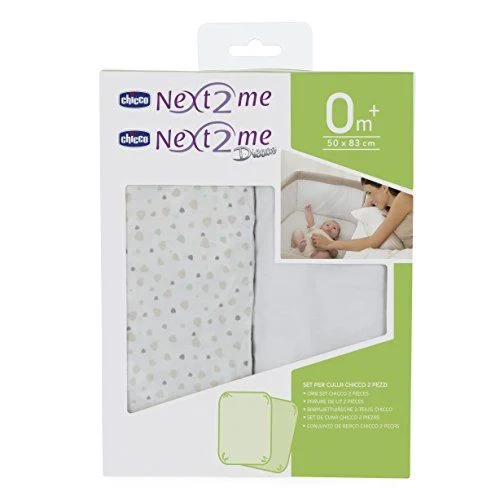 Набор постельного белья CHICCO Light Grey для Next2Me (2 простыни) серый 09010796640990