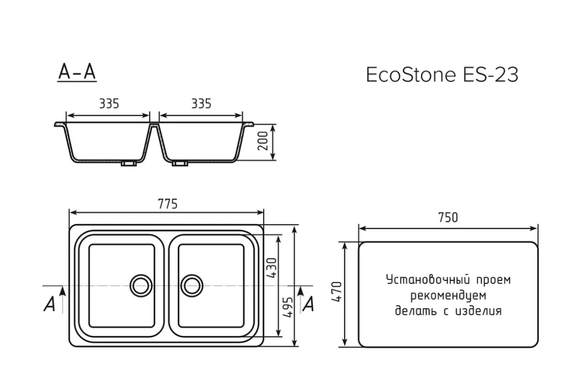 Фото Кухонная мойка EcoStone ES-23 309 Темно-серый