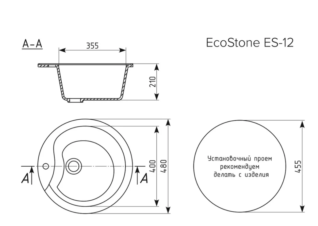 Фото Кухонная мойка EcoStone ES-12 331 Белый