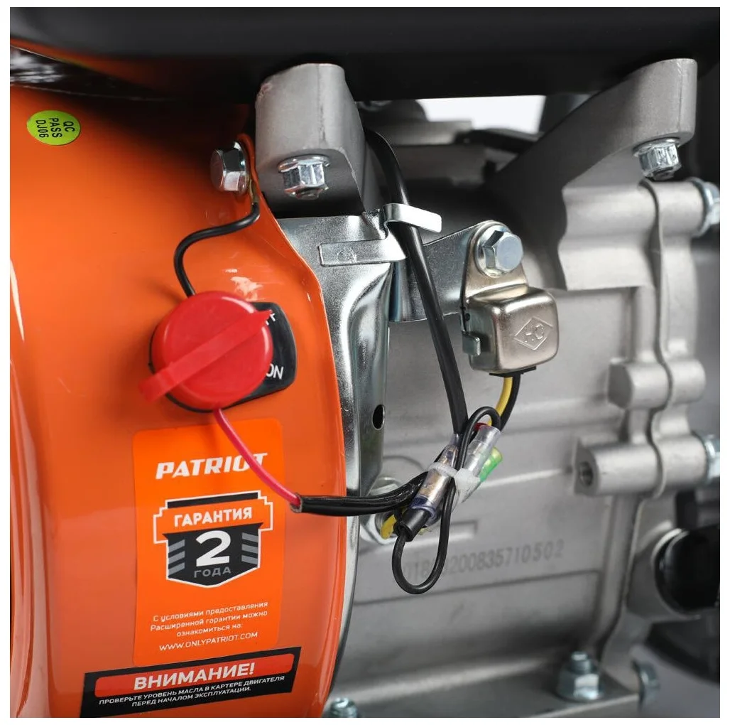 Мотопомпа PATRIOT MP 3060 S Казахстан