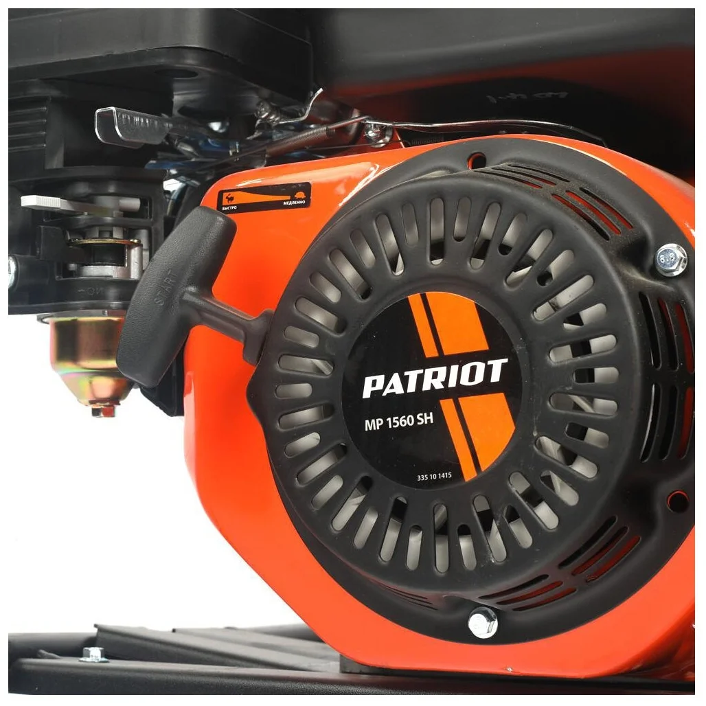 Цена Мотопомпа PATRIOT MP 1560 SH