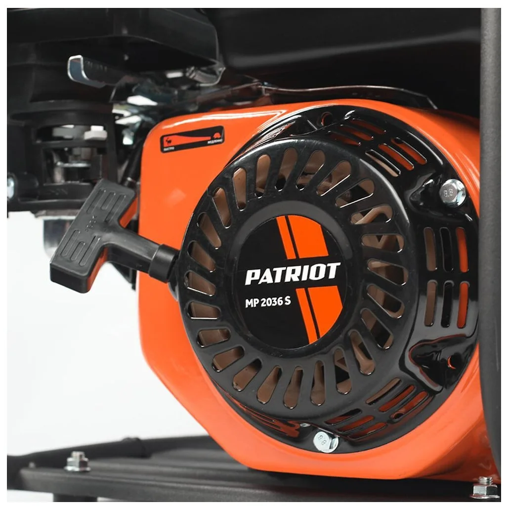 Цена Мотопомпа PATRIOT MP 2036 S