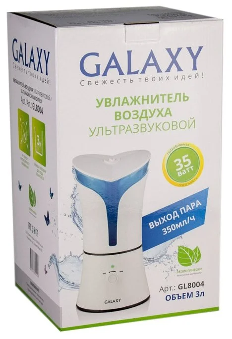 Картинка Увлажнитель GALAXY GL 8004