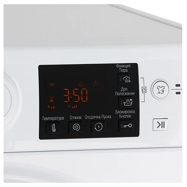 Картинка Стиральная машина HOTPOINT-ARISTON RST 602 ST S