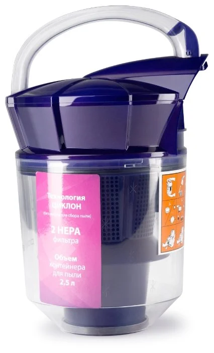 Картинка Пылесос POLARIS PVC 1730CR Purple