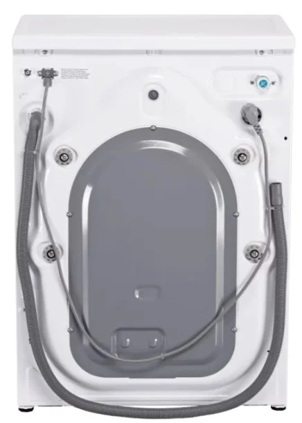 Цена Стиральная машина BEKO WRS 55P1 BWW
