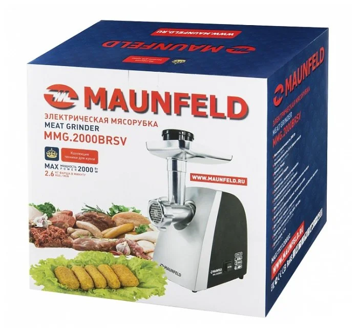 Купить Мясорубка MAUNFELD MMG.2000BRSV Black