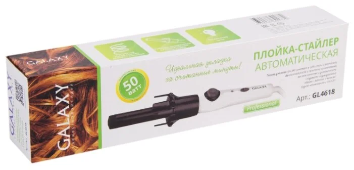 Цена Стайлер GALAXY 4618