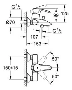 Фото Смеситель GROHE Eurostyle 33591001