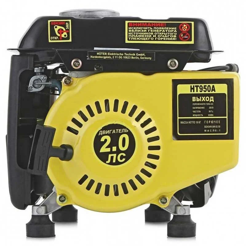 Фотография Генератор HUTER 950A HT