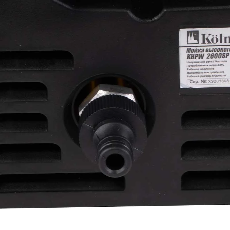 Купить Мойка высокого давления KOLNER KHPW2600SP