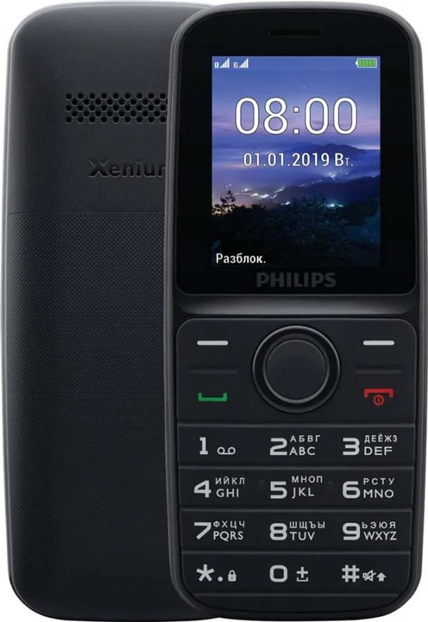 Фотография Мобильный телефон PHILIPS E109 Black