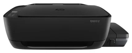 Цена МФУ HP DeckJet GT5820 (X3B09A)