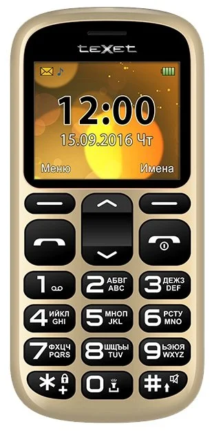 Цена Мобильный телефон TEXET TM-B306 Gold