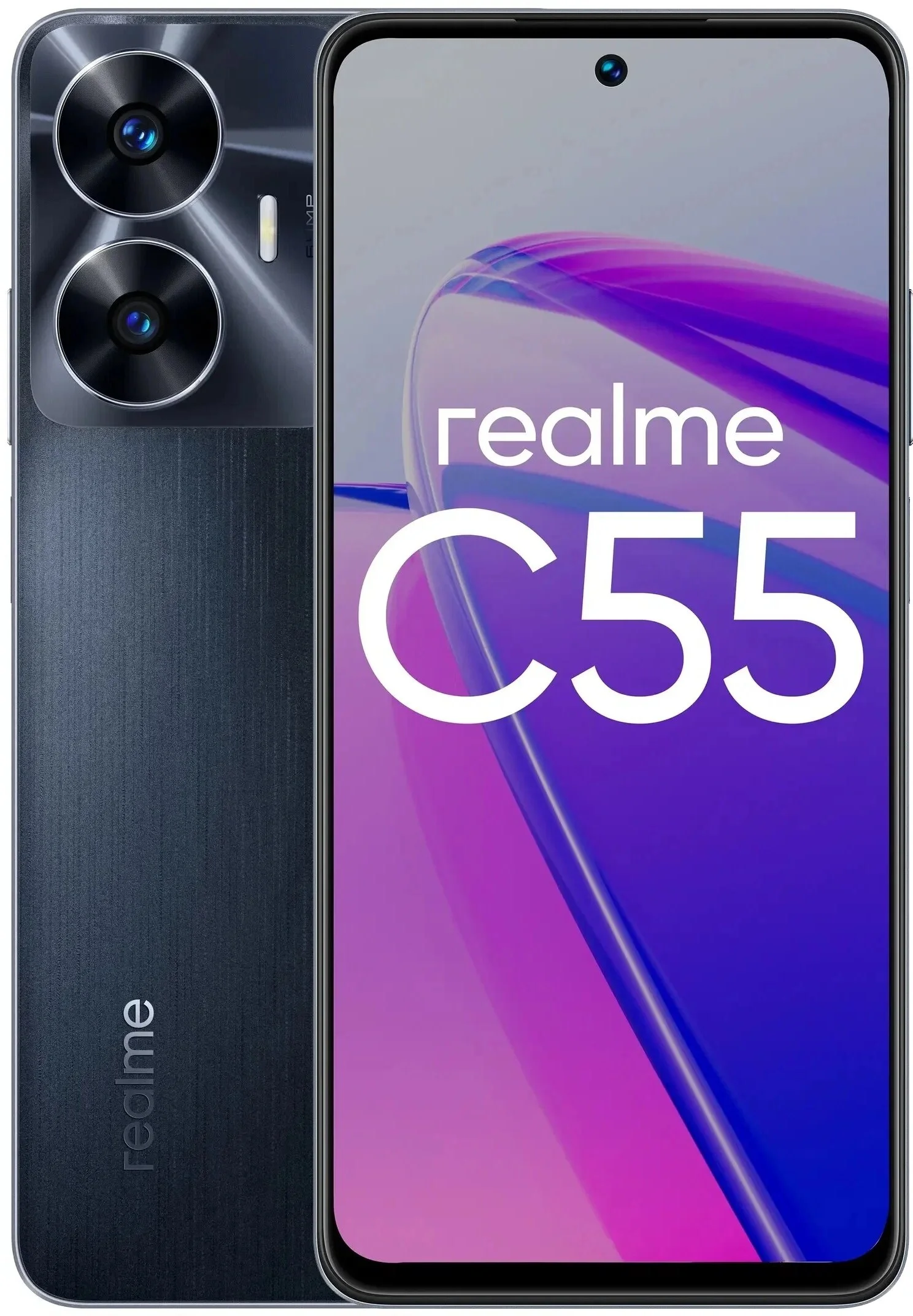 Смартфон RREALME C55 8/256Gb Rainy Night (RMX3710) - купить недорого в  Алматы, Астане, Караганде, Казахстане, цены в интернет-магазине | 1.kz