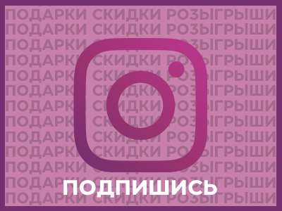 Интернет-магазин бытовой техники и электроники, купить бытовую технику ...