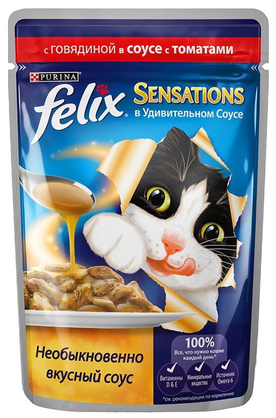 Картинка Корм для кошек PURINA Felix говядина в томат.соусе 85 гр