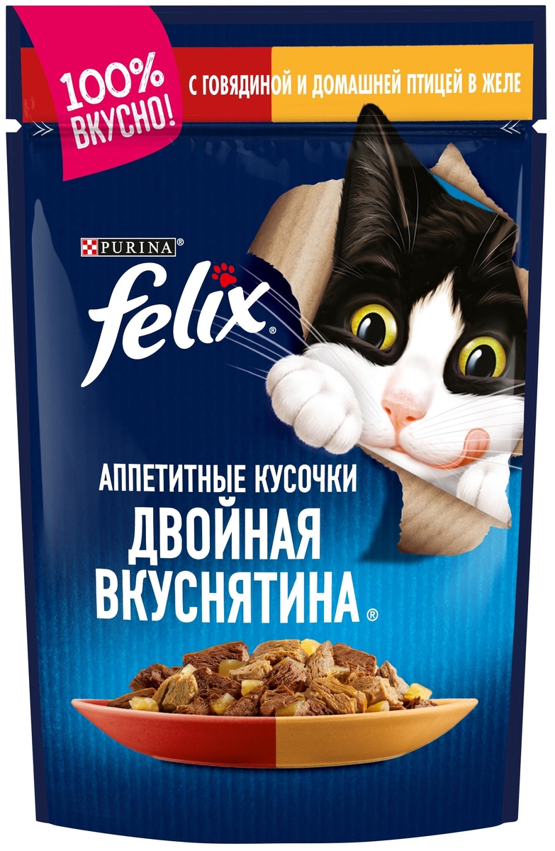 Корм для кошек PURINA Felix Двойной Вкус говядина/птица 85 гр