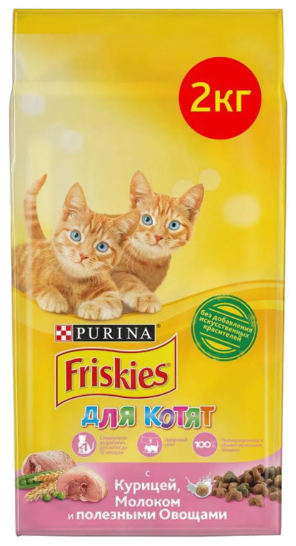 Корм для кошек PURINA Friskies д/котят 2 кг