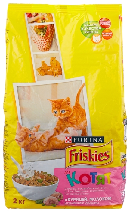 Картинка Корм для кошек PURINA Friskies д/котят 2 кг