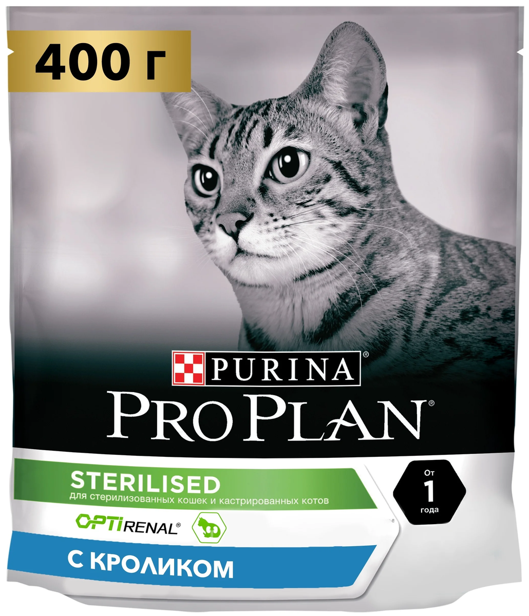 Корм для кошек PURINA Pro Plan д/стерилиз. кролик 400 гр