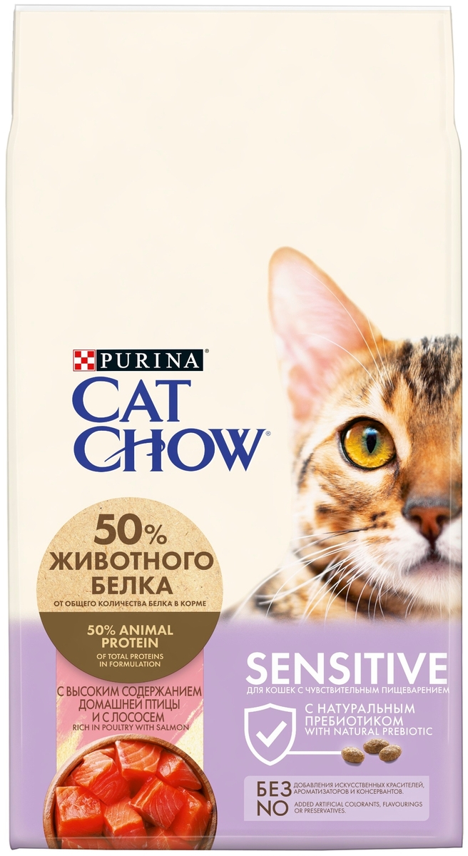 Фото Корм для кошек PURINA Cat Chow Sensitive чуств.пищ. 15 кг