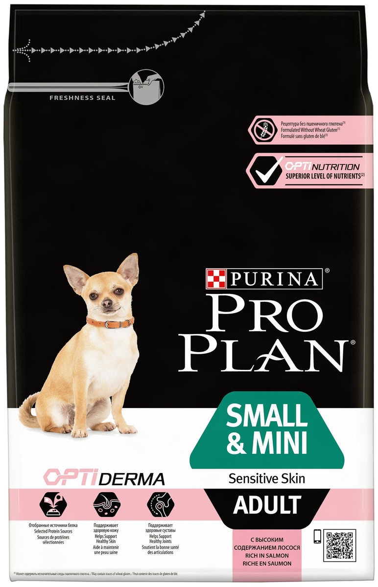 Корм для собак PURINA Pro Plan Adult мелк.пород лосось/рис 3 кг