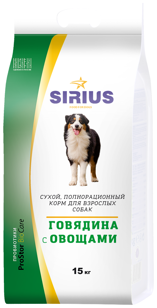 Фото Корм для взрослых собак SIRIUS Говядина с овощами 15 кг.