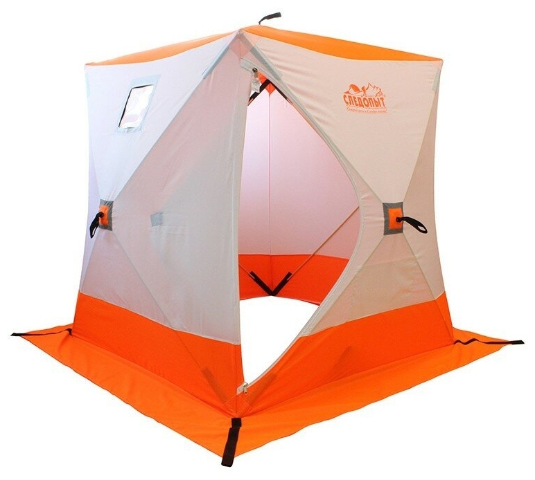 Фото Палатка зимняя куб СЛЕДОПЫТ 1,5 х1,5 м, Oxford 240D PU 1000, 2-местная, цв. бело-оранж. PF-TW-01