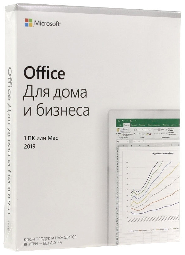 Фото Лицензия MICROSOFT Office Home and Business 2019 Russian Kazakhstan Only Medialess P6 (T5D-03362)
