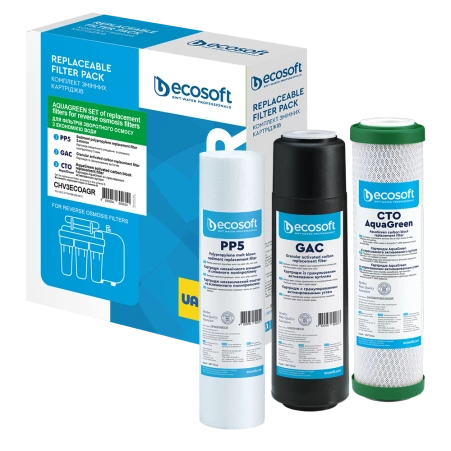 Комплект картриджей ECOSOFT Premium 1-2-3 (жесткость, хлор, тяжелые металлы, фен) (CHV3ECO)