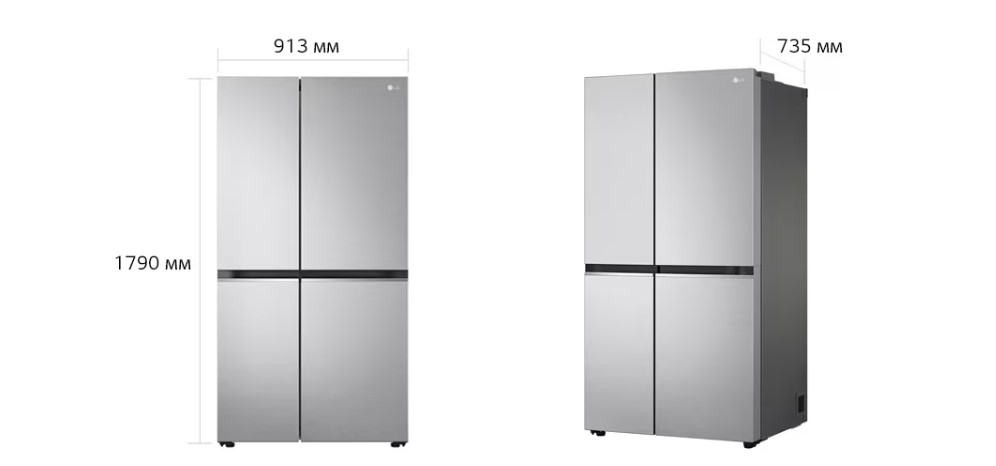 Холодильник LG GC-B257SSZV Казахстан