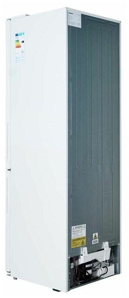 Купить Холодильник ZARGET ZRB310NS1WM (310 IN WHITE)