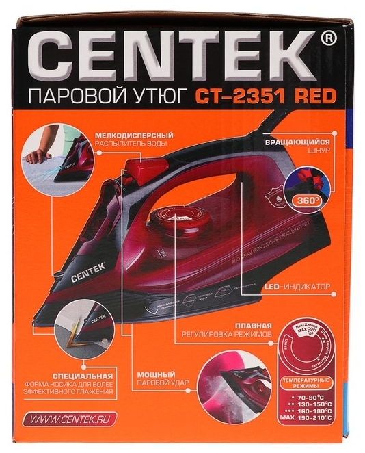 Утюг CENTEK CT-2351 Red Казахстан