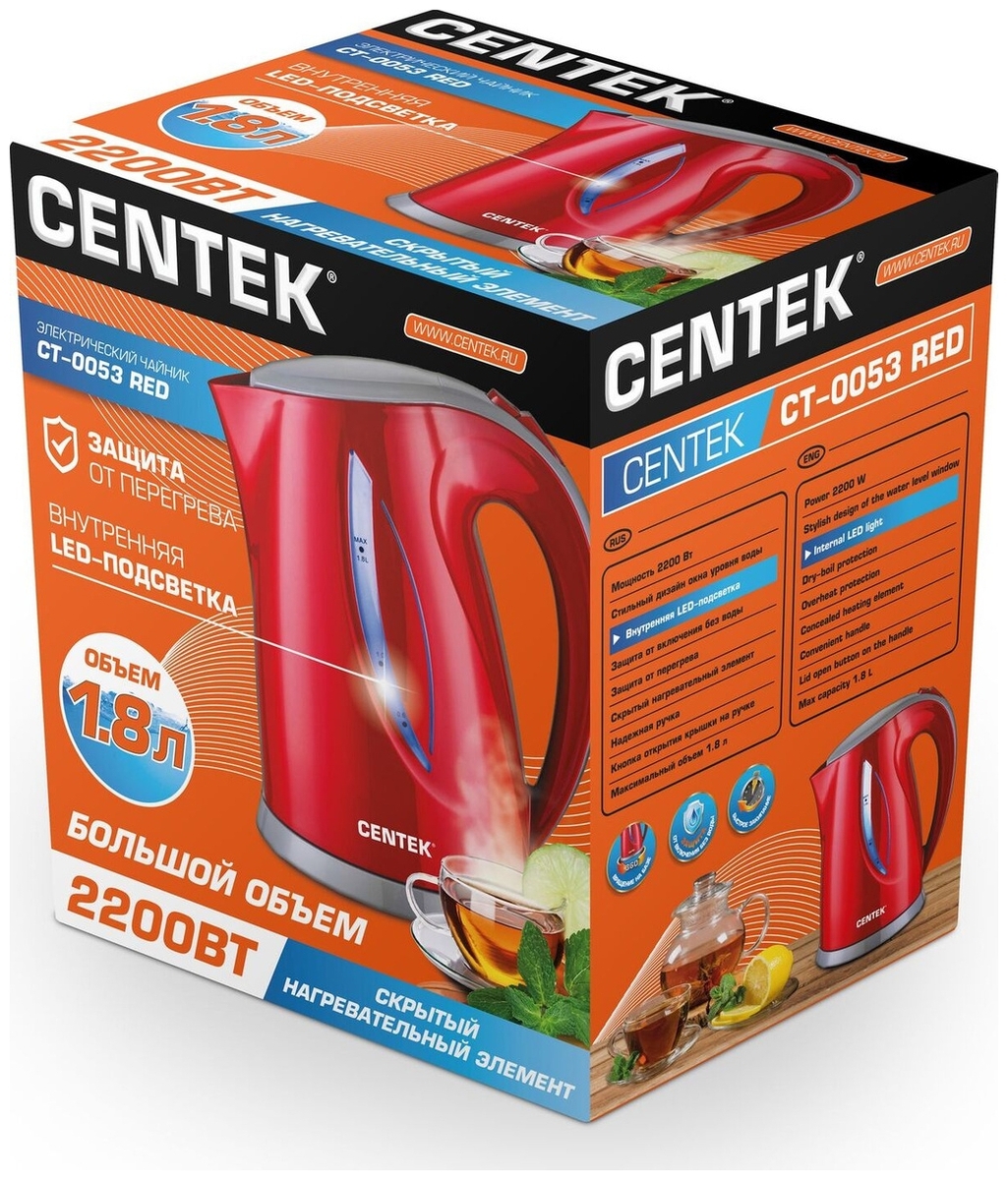 Купить Чайник CENTEK CT-0053 Red