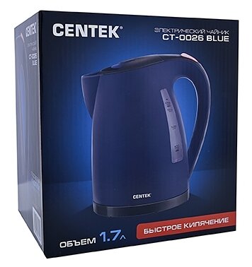 Цена Чайник CENTEK CT-0026 Blue