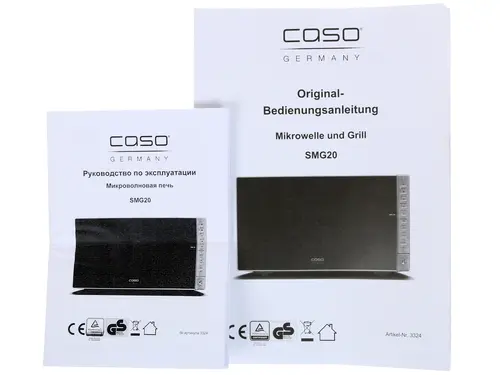 Цена Микроволновая печь CASO SMG 20