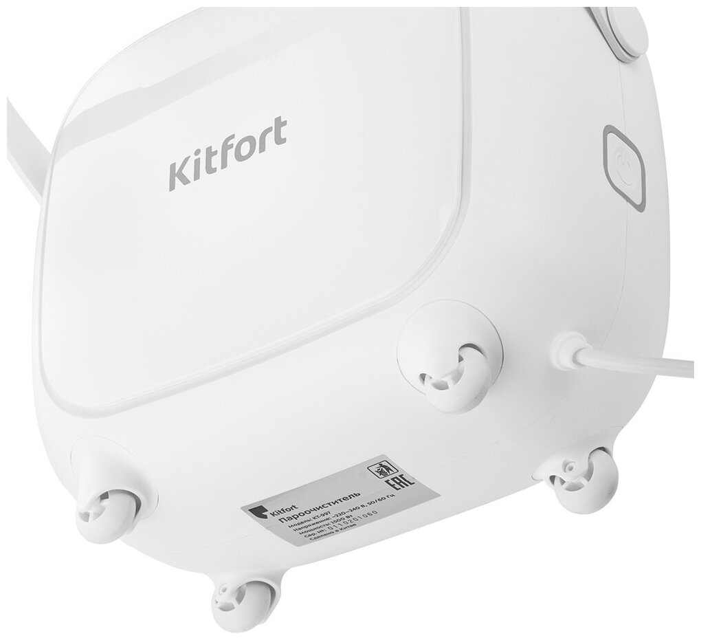 Цена Пароочиститель KITFORT KT-997