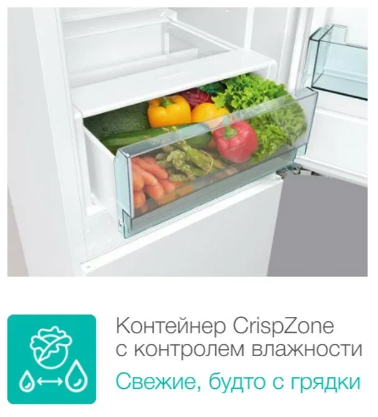 Встраиваемый холодильник GORENJE NRKI 4182 A1 Казахстан