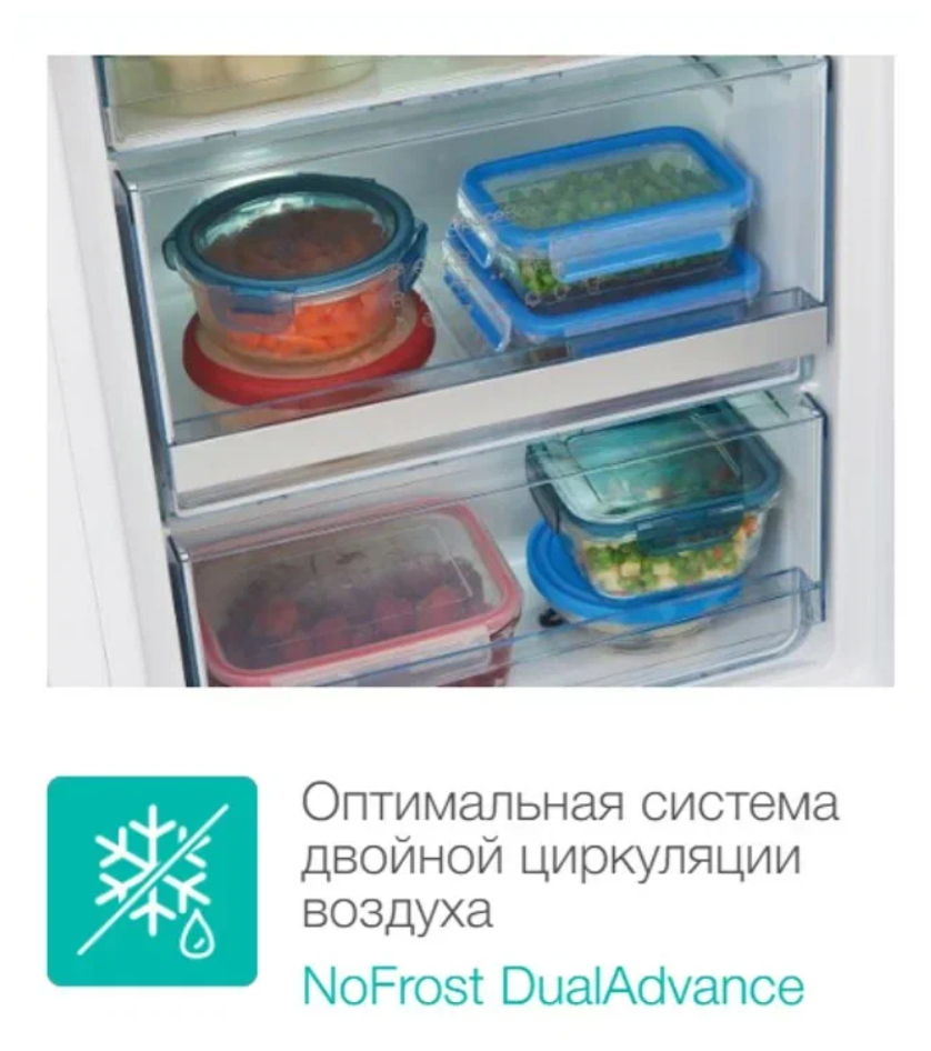 Встраиваемый холодильник GORENJE NRKI 4182 A1 Казахстан
